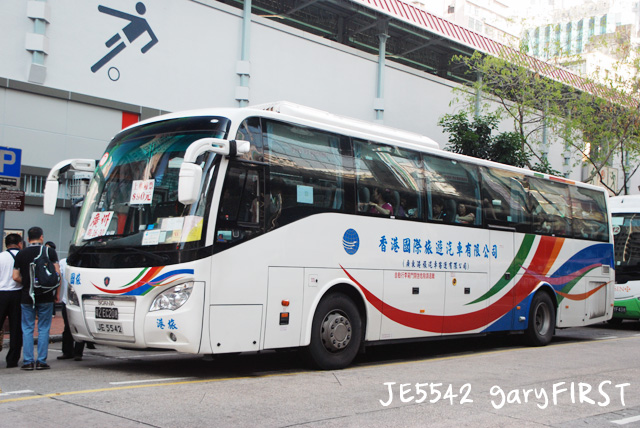 je5542-3.jpg