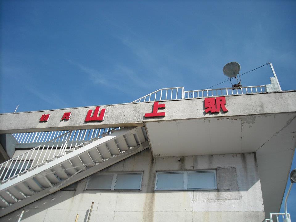 316.jpg