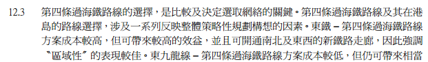 rds-scl-ksl-2.png