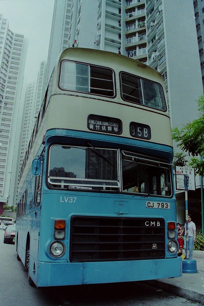 CJ 793 small.jpg