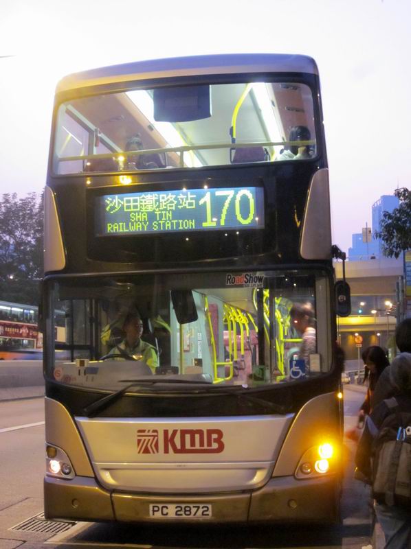 調整大小PC 2872 @ 170.JPG