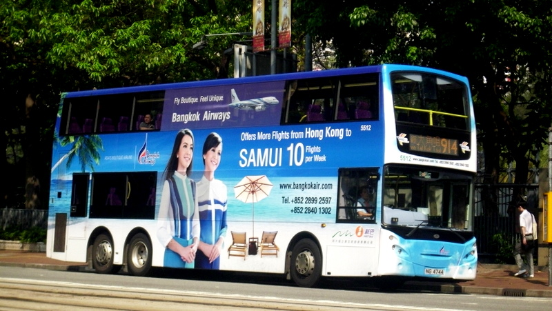 p8820104.jpg