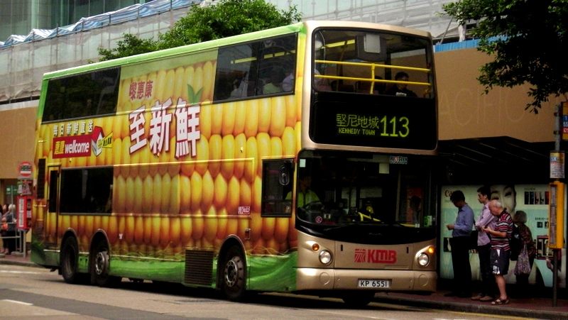 p8820032.jpg