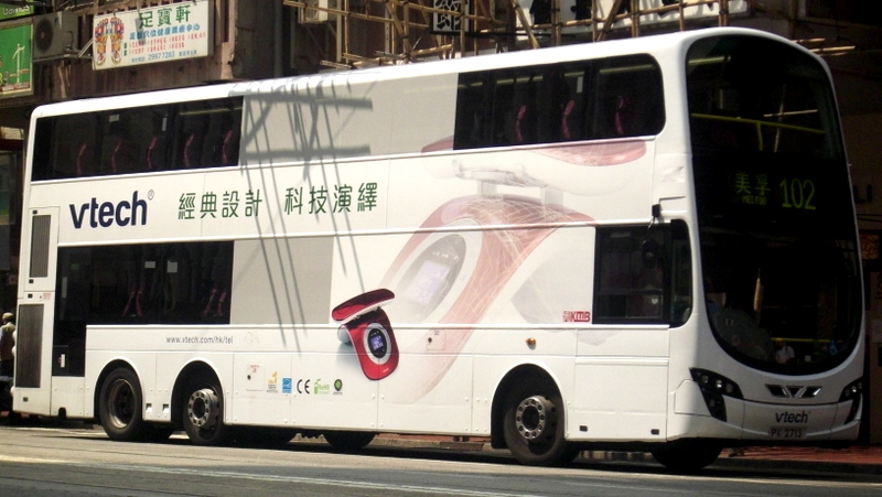 p8820107.jpg