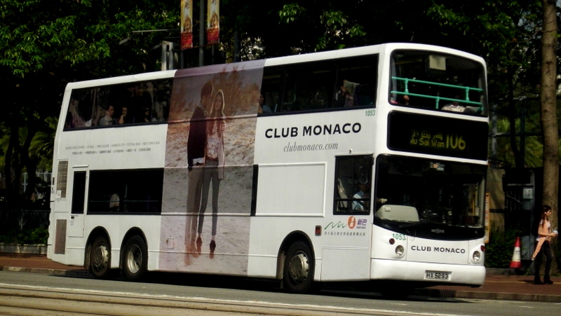 p8820103.jpg