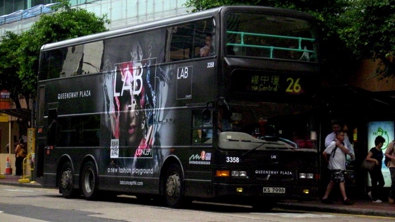p8820022.jpg