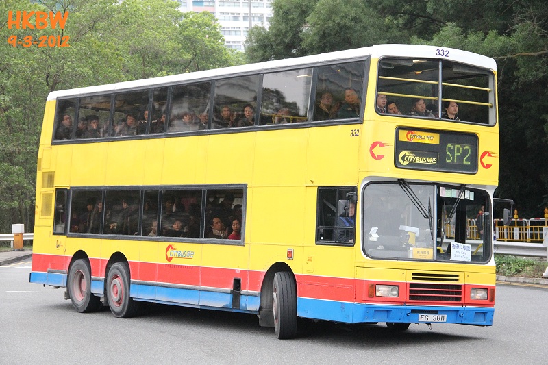 332frtrinSP2.jpg