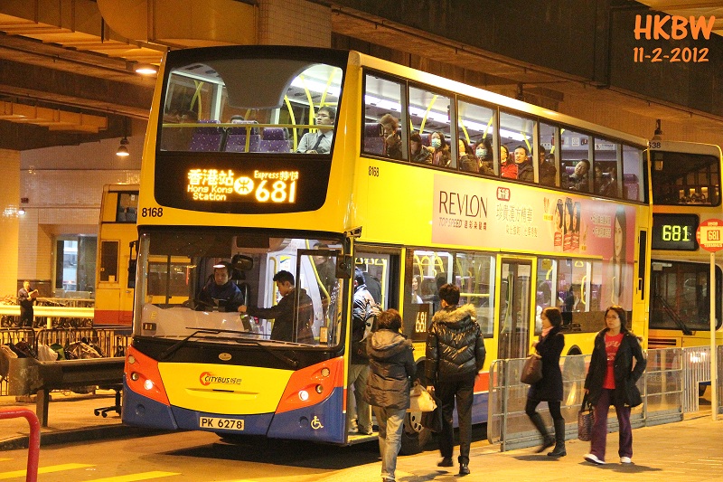 8168flin681.jpg