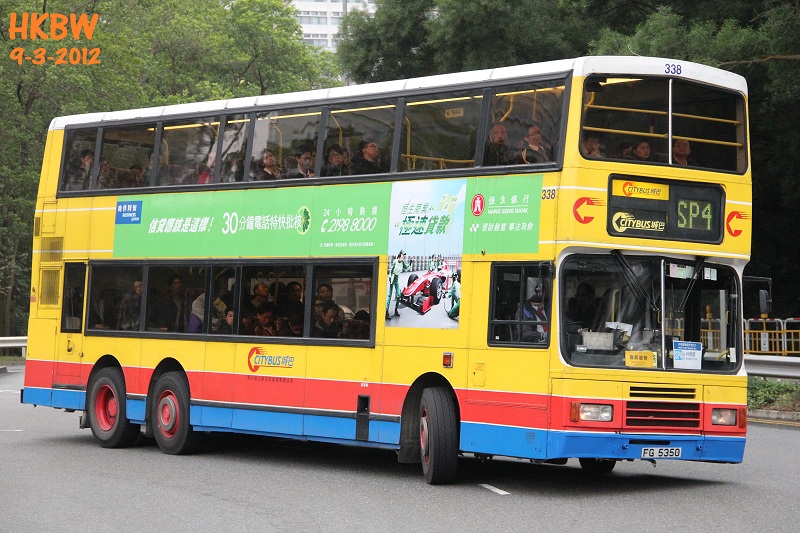 338frtrinSP4.jpg