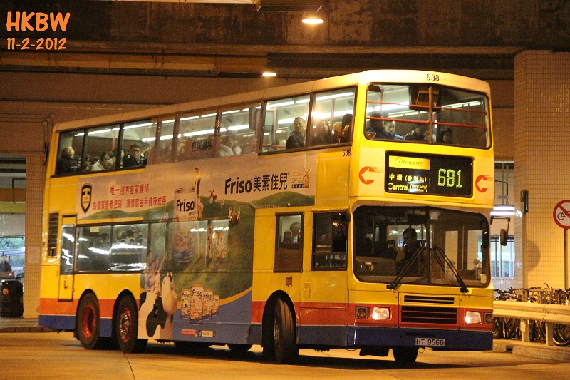 638frtrin681.jpg