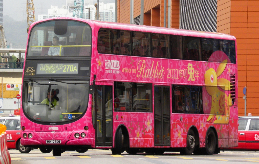 MM2801@270A (1024x647).jpg