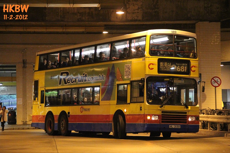 589frtrin681.jpg