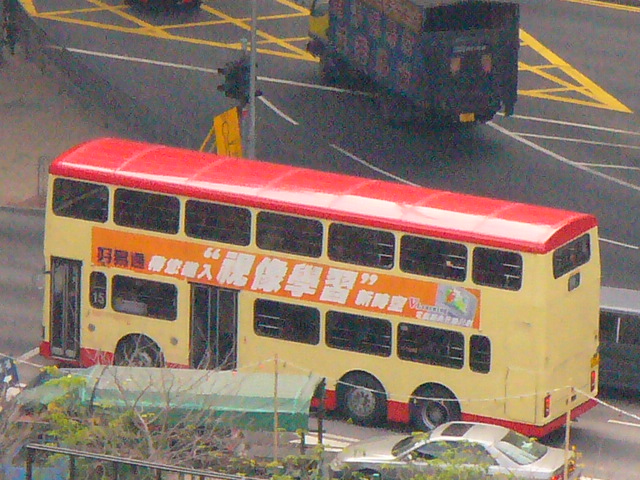 P1190080.JPG