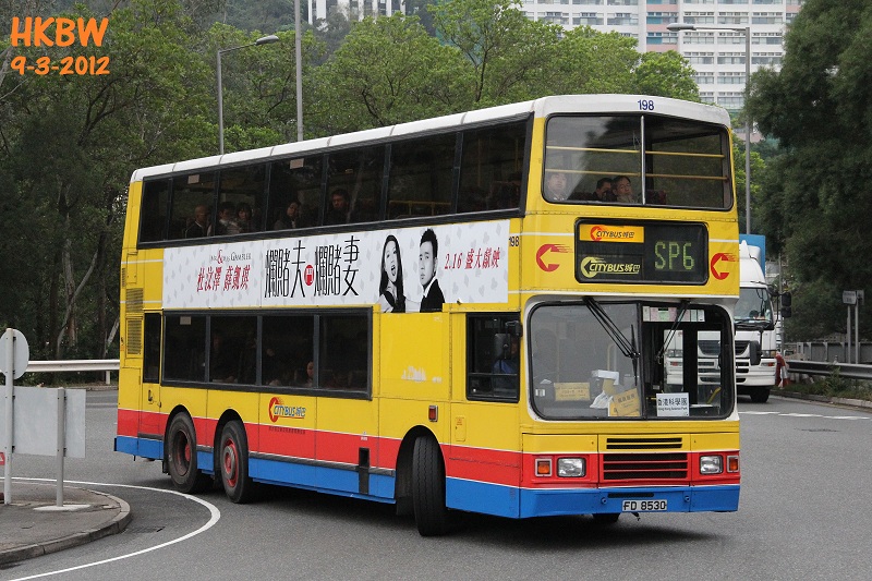 198frtrinSP6.jpg