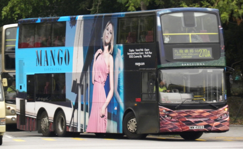 MM4353@270A (1024x630).jpg