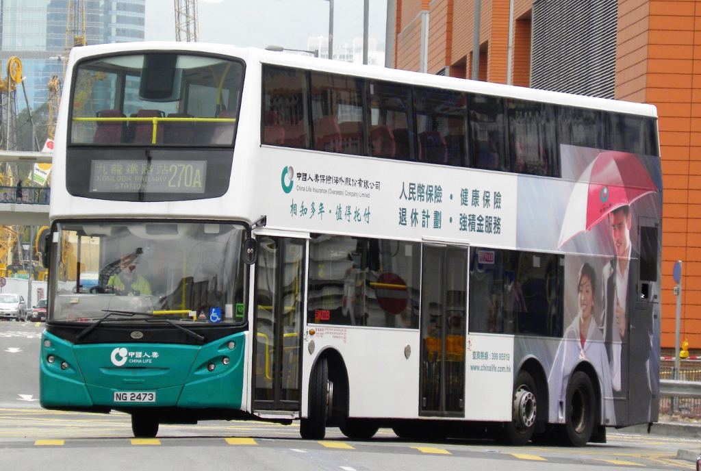 NG2473@270A (1024x688).jpg