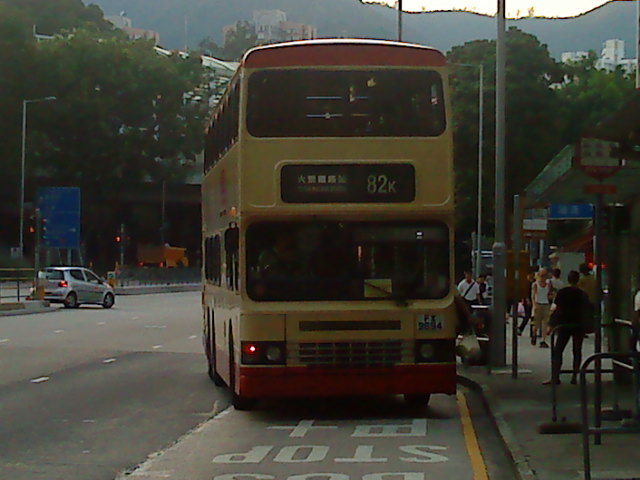 S3N291 FX9694.JPG