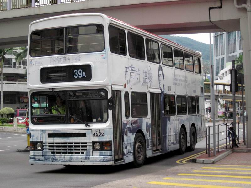 調整大小調整大小FZ 4602 @ 39A.JPG