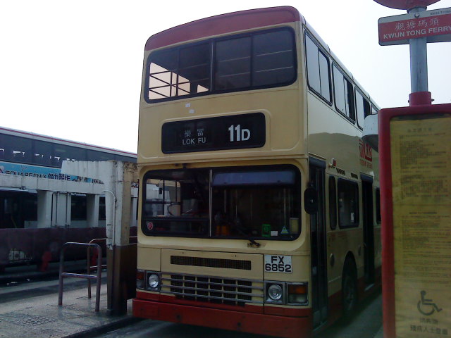 S3N274 FX6852.JPG