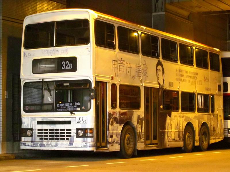 調整大小FZ 4602 @ 32B (2).JPG