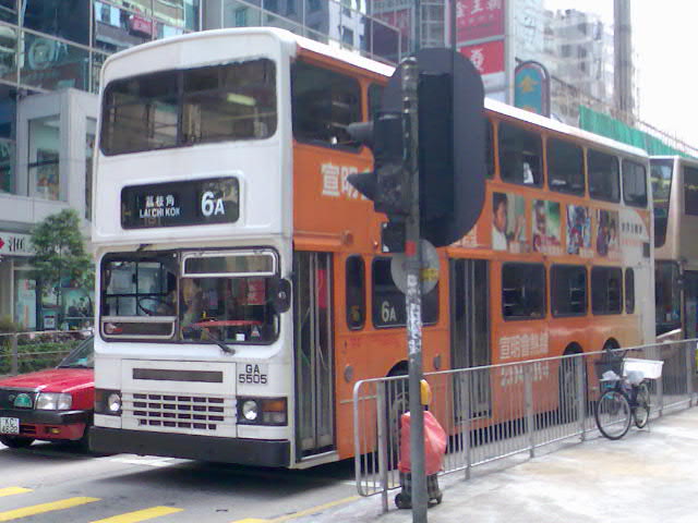 S3N358(GA5505).jpg