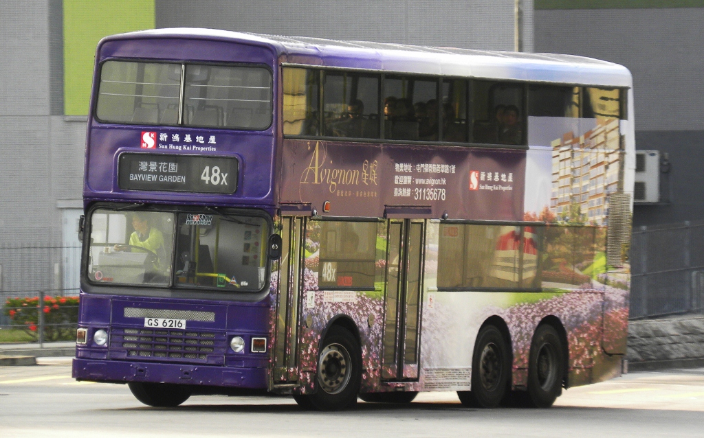GS6216@48X-2 (1024x638).jpg