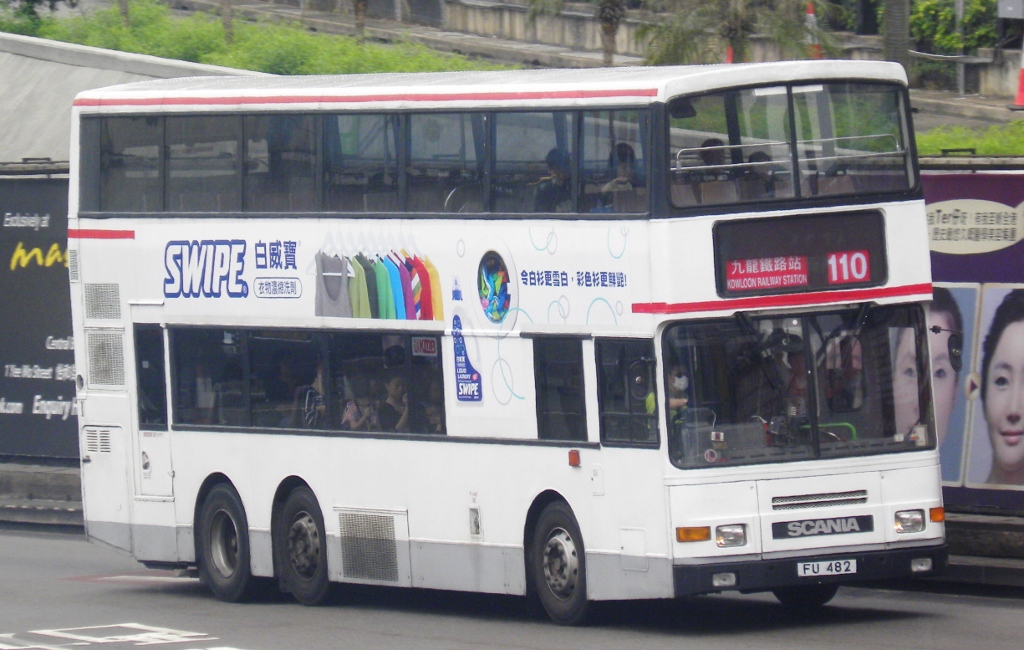 FU482@110-6 (1024x650).jpg