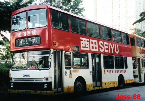 bl120_p81k_seiyu_恒安.jpg