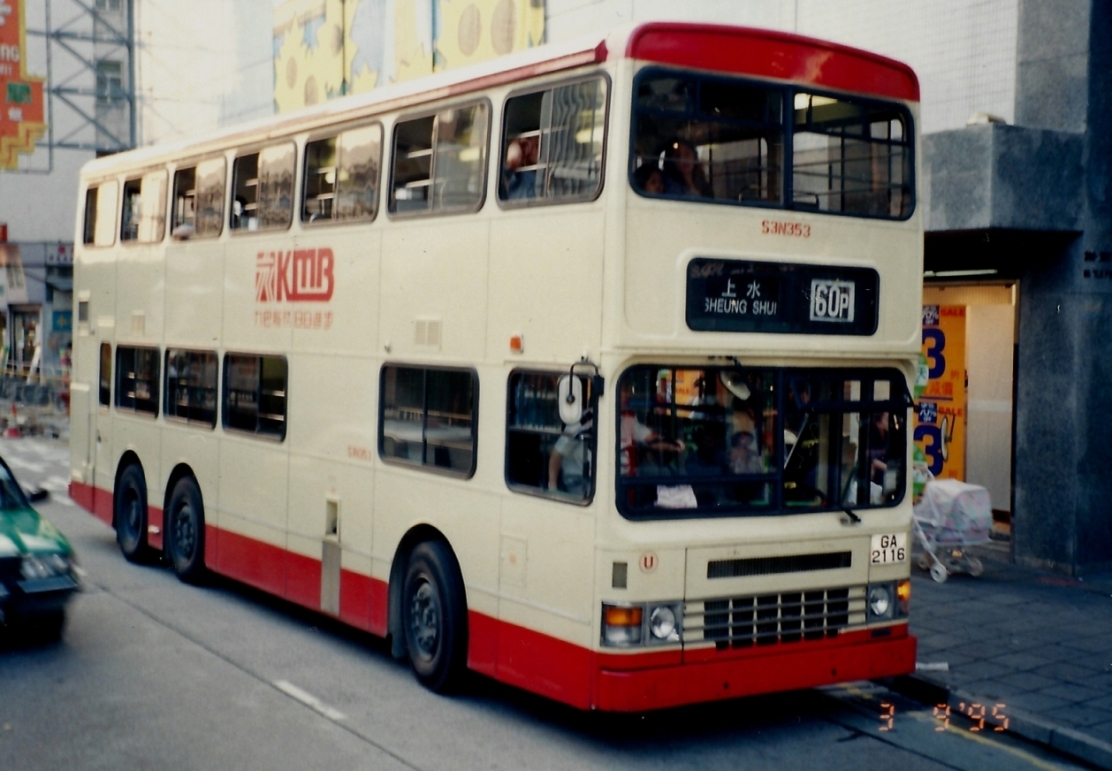 s3n353@60P_950903.jpg