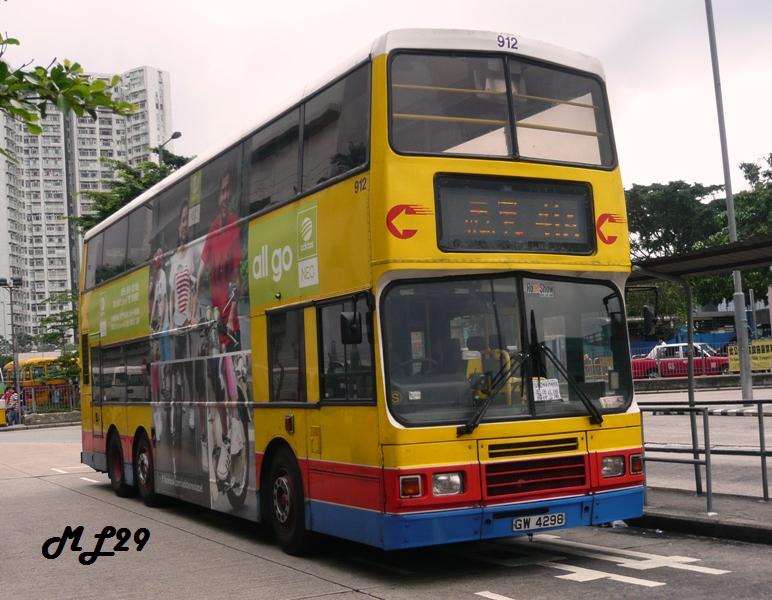 912_41A.jpg