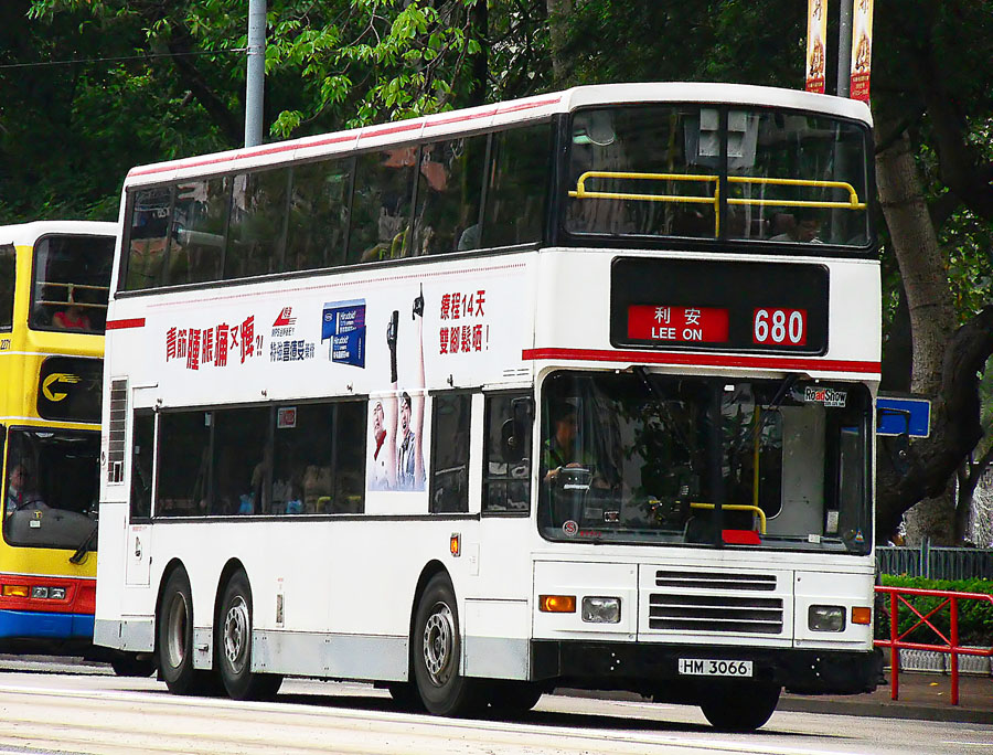 HM3066-680.jpg