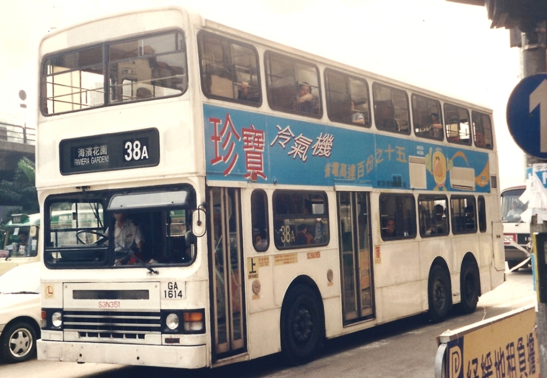 s3n351@38A.jpg