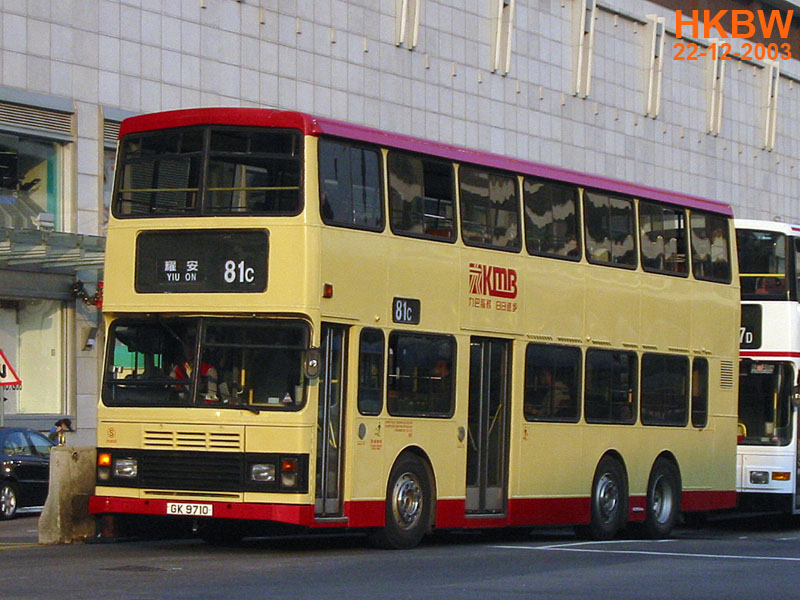 GK9710flin81C.jpg