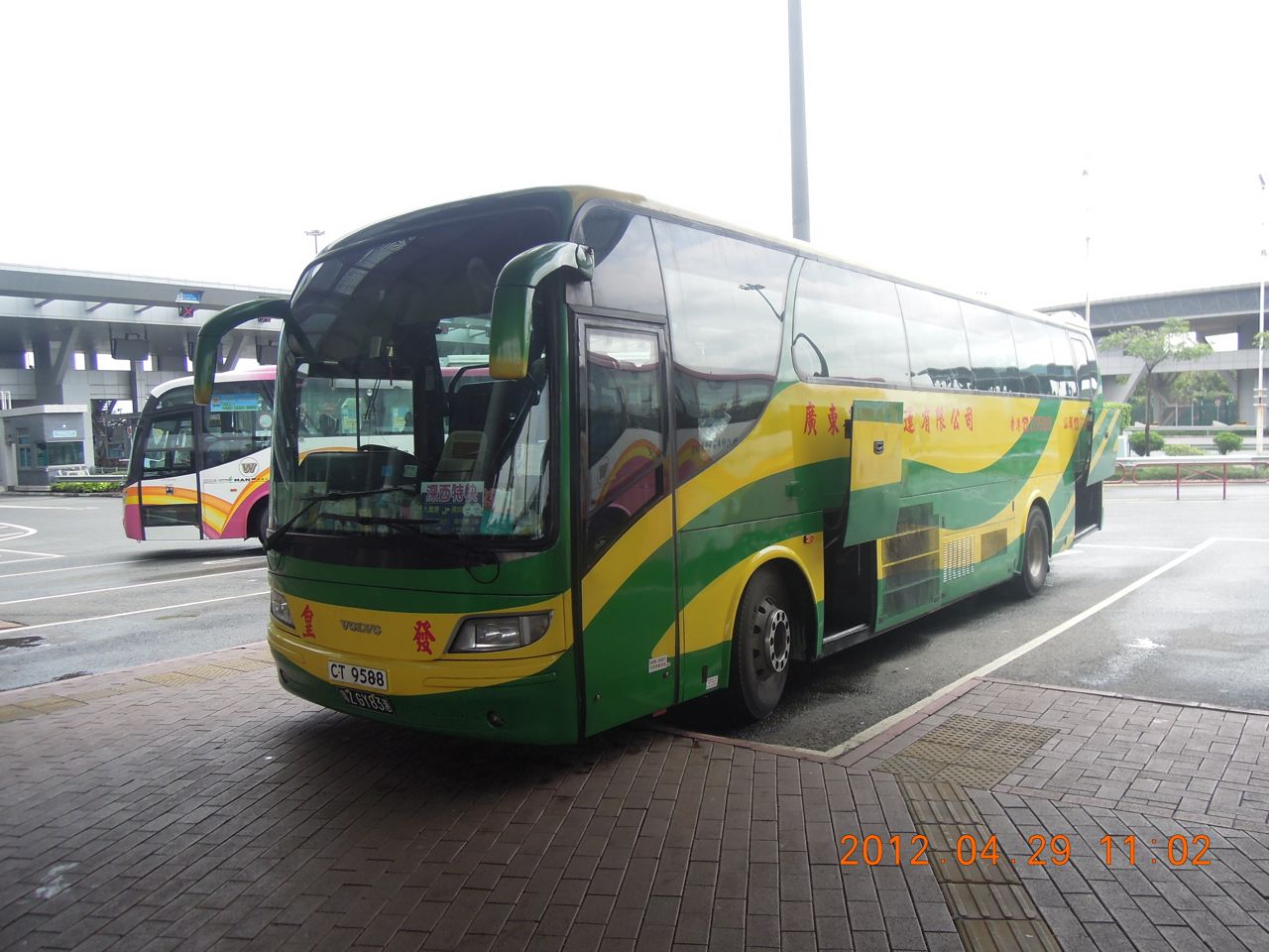 DSCN1646.jpg