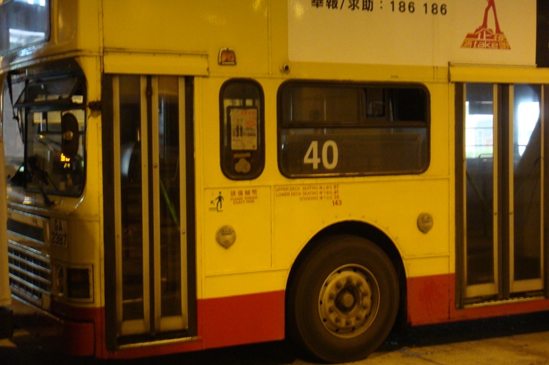 001.JPG