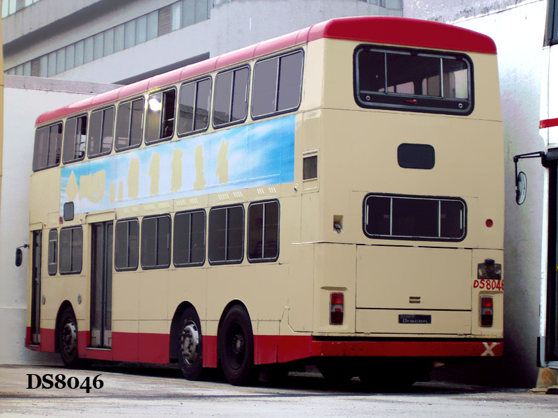 DS8046-xx_s.jpg