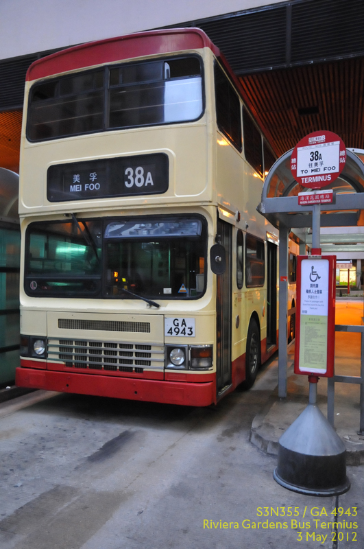 DSC_7582.JPG