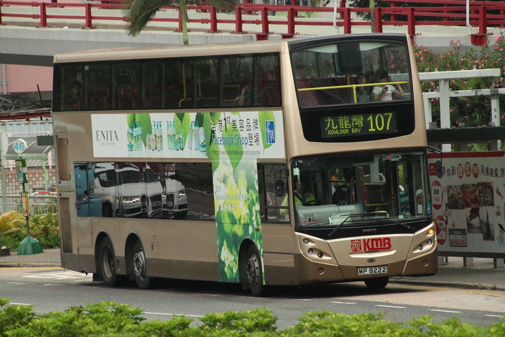 IMG_0271 - 複製.JPG