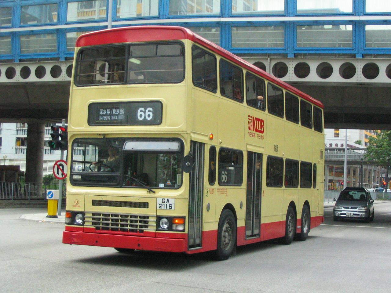 照片 1964.JPG