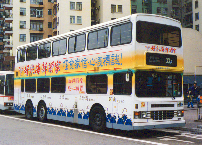 IMG214.jpg