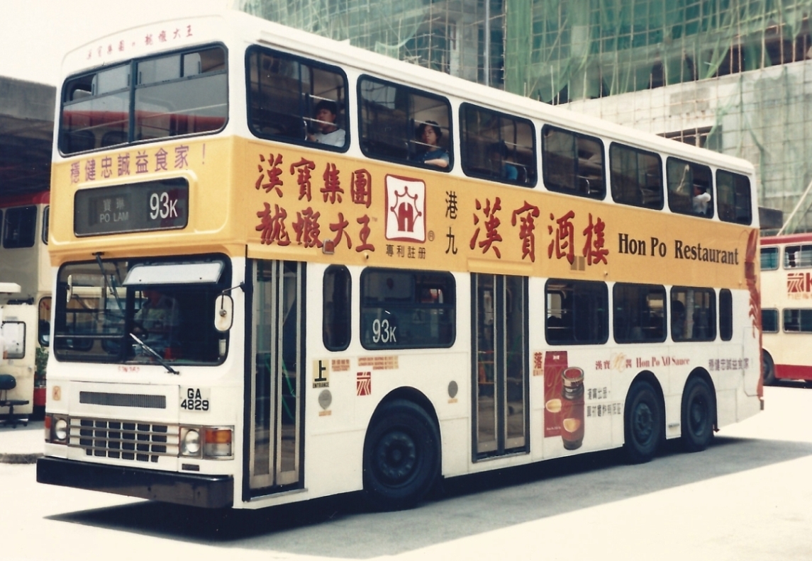 s3n352@93k.jpg