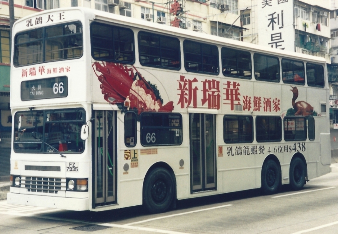 s3n338@66.jpg