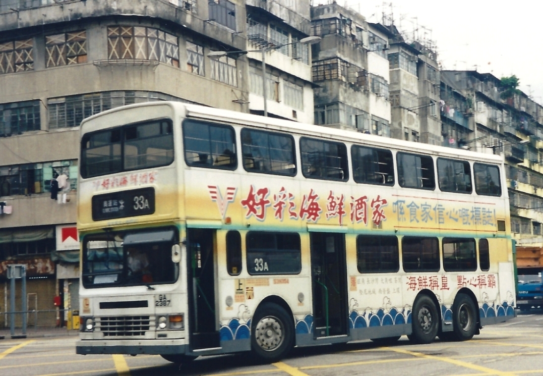 s3n354@33A.jpg