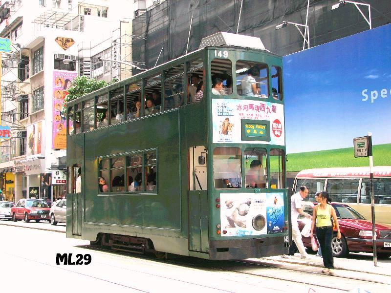 tram149_g2.jpg