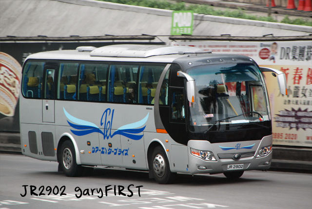 jr2902-3.jpg