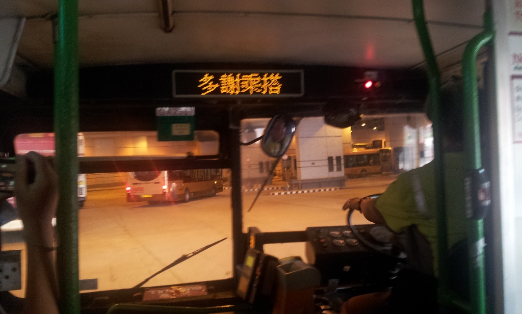 20120506_113126.jpg