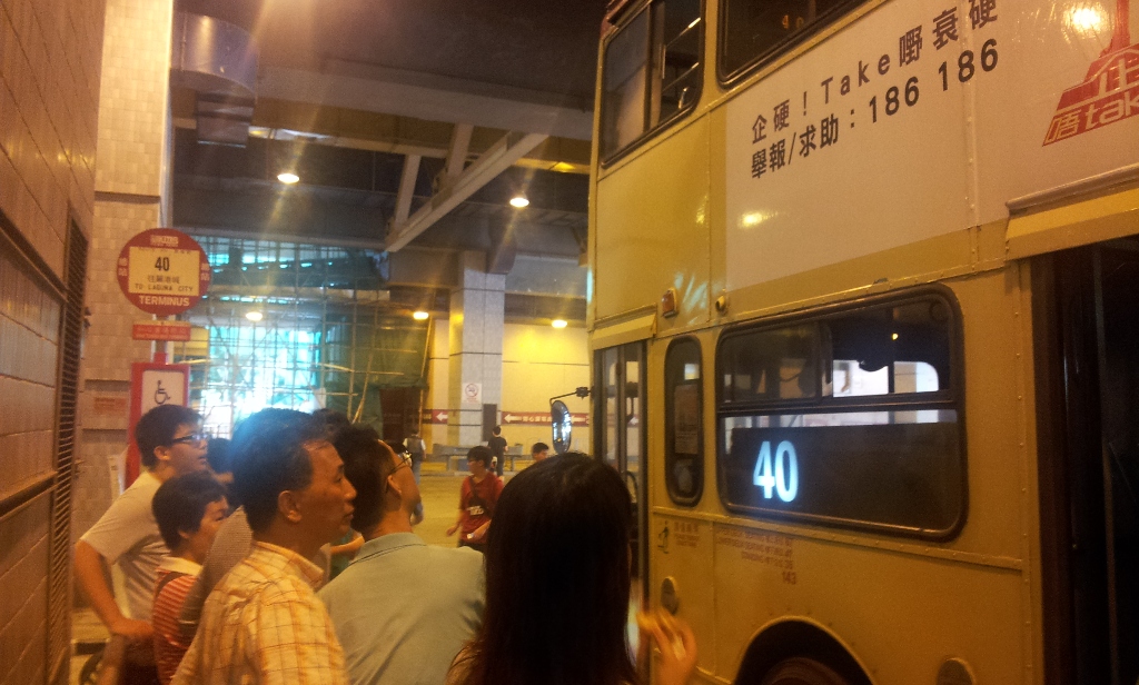 20120506_113259.jpg