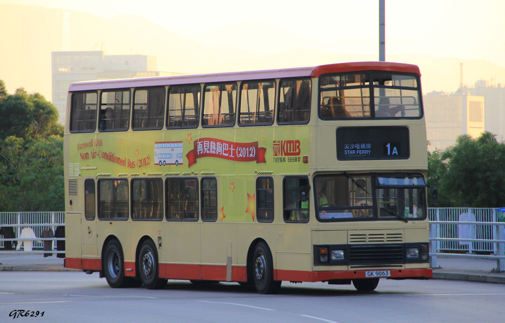 9063.jpg