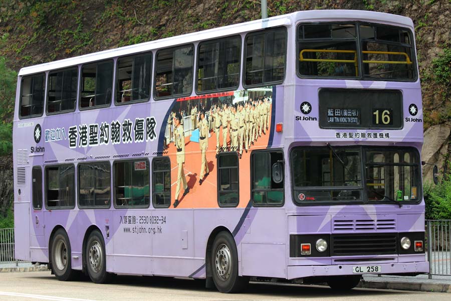S3V26 GL258.jpg