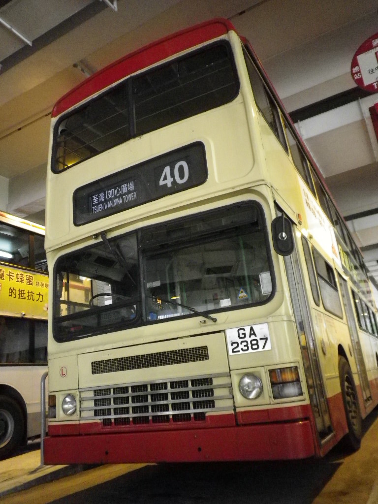 IMGP5022.JPG